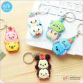 2012 butterfly shaped pvc keychain for promotion gift